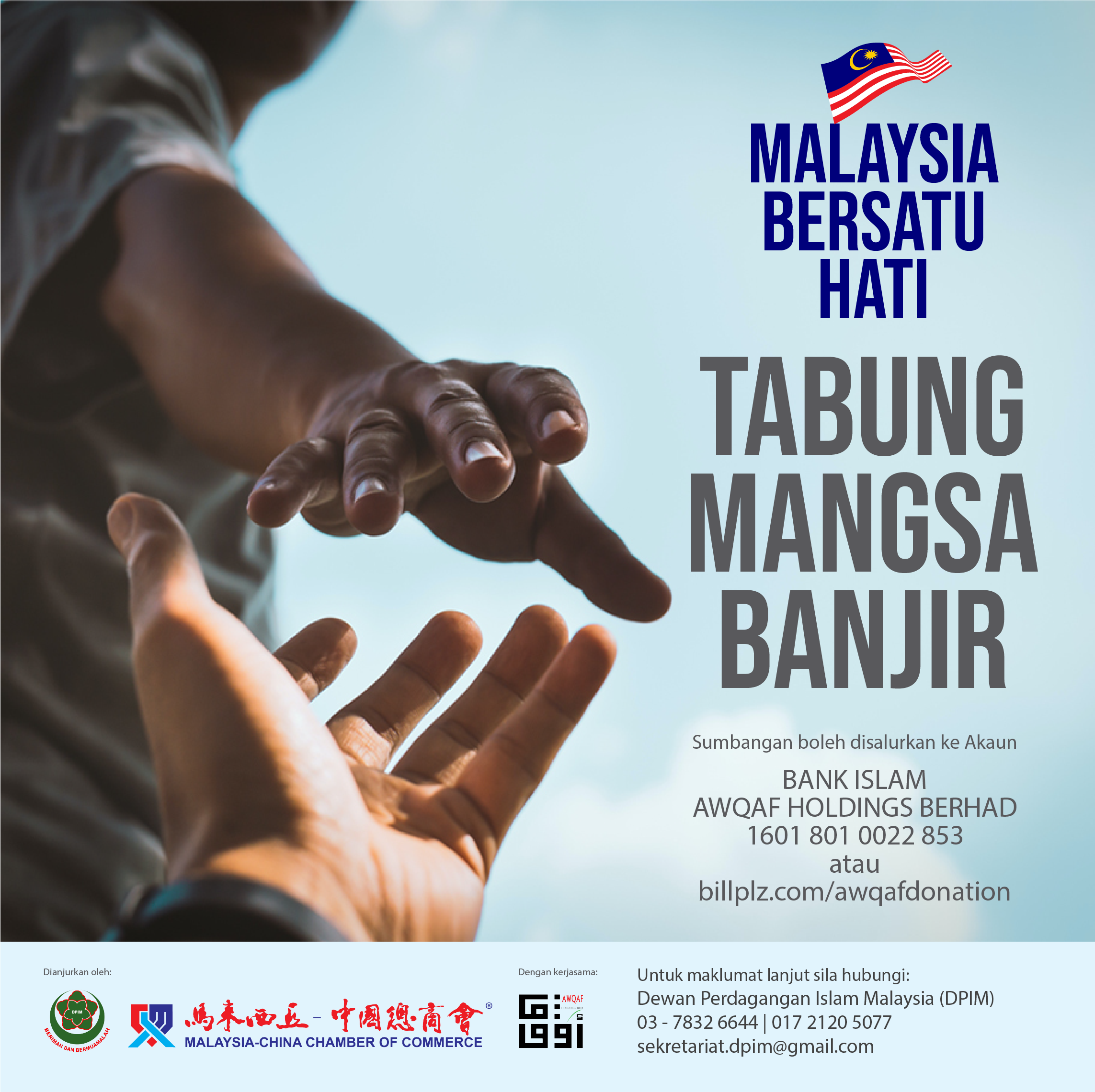 Poster Malaysia Bersatu Hati (Large)